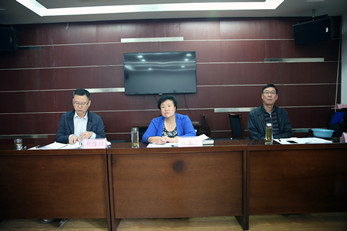 甘肅演藝集團召開“三嚴(yán)三實”專題教育二第二次學(xué)習(xí)研討會議