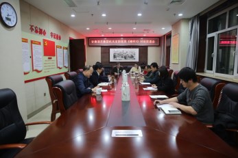學(xué)習(xí)英模鼓干勁&amp;#160;開創(chuàng)演藝事業(yè)新局面——集團機關(guān)黨支部召開觀看《榜樣3》學(xué)習(xí)交流會
