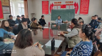 甘肅省雜技團傳達學習省政協(xié)和集團兩個工作會議精神