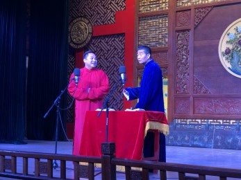 甘肅省曲藝團(tuán)慶?！拔濉ひ弧眹?guó)際勞動(dòng)節(jié)、紀(jì)念“五·四”運(yùn)動(dòng)100周年系列活動(dòng)展演