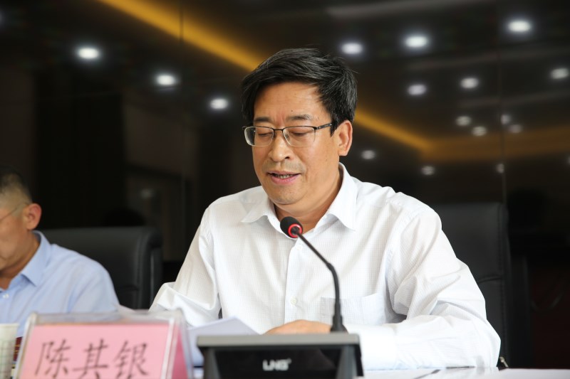 甘肅演藝集團(tuán)黨委召開“不忘初心、牢記使命”主題教育動員部署會