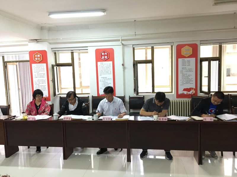 甘肅演藝集團(tuán)副總經(jīng)理龍富國(guó)赴敦煌藝術(shù)團(tuán)參加“不忘初心、牢記使命”主題教育專題民主生活會(huì)并指導(dǎo)工