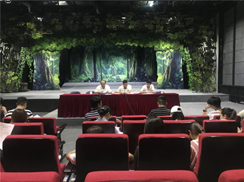 集團(tuán)副總經(jīng)理張國偉到省話劇院開展“不忘初心，牢記使命”主題教育評(píng)估工作
