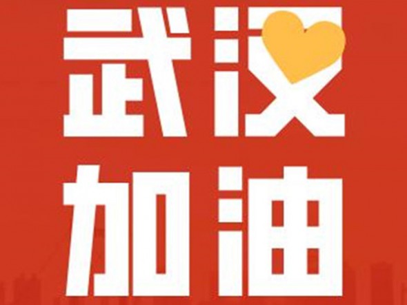 眾志成城，甘肅演藝集團在行動