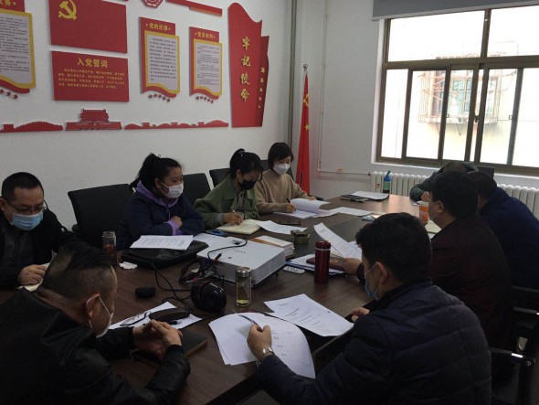 甘肅演藝集團(tuán)演出公司、舞美中心召開2020年第二次黨員大會(huì)