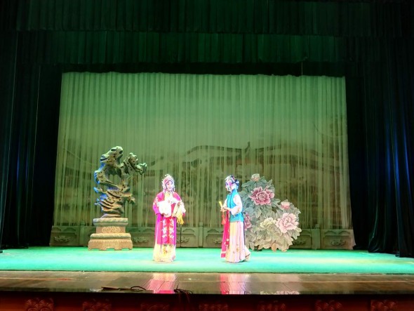 甘肅演藝集團(tuán)秦腔藝術(shù)劇院舉辦業(yè)務(wù)人員招聘考試活動