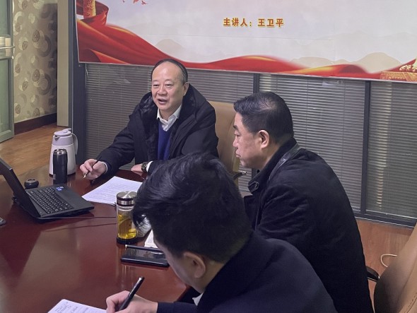 甘肅演藝集團黨委委員、副總經(jīng)理王衛(wèi)平赴甘肅演藝集團秦腔藝術劇院宣講 黨的十九屆五中全會精神
