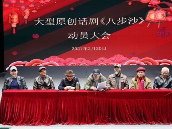 甘肅演藝集團(tuán)話劇院（甘肅兒童劇院）演員招聘！