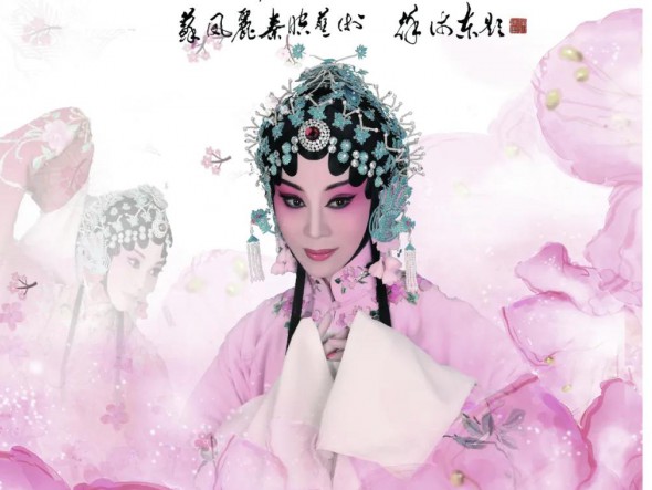 中共甘肅省委組織部2020年省級人才培養(yǎng)項(xiàng)目甘肅演藝集團(tuán)秦腔藝術(shù)劇院蘇鳳麗“師帶徒”項(xiàng)目匯報演出暨收徒儀式