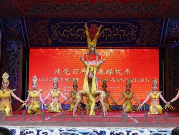 “五一”小長假，精彩惠民演出看不停！