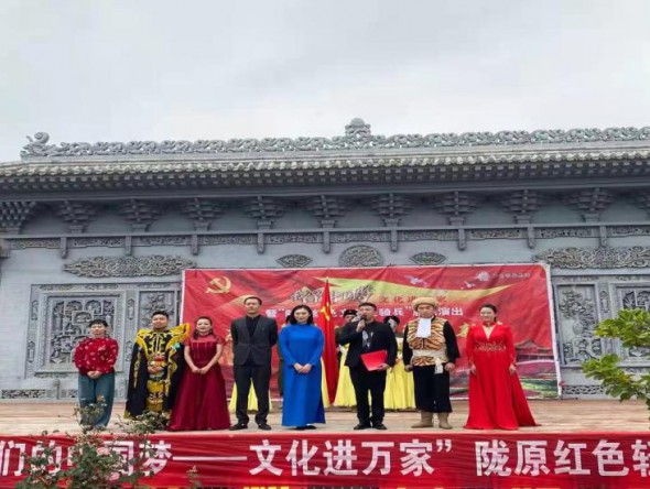甘肅演藝集團敦煌藝術(shù)團“我們的中國夢-文化進萬家”暨“永遠跟黨走”黨史學(xué)習(xí)教育“隴原紅色文藝輕騎兵”為民辦實事走進東鄉(xiāng)、臨夏縣