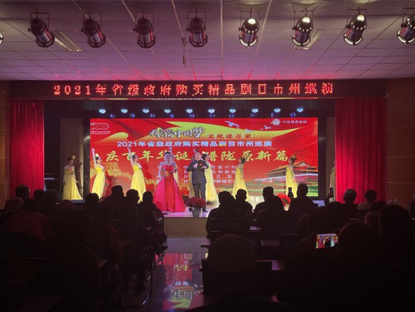 眾志成城、共克時艱——甘肅演藝集團(tuán)敦煌藝術(shù)團(tuán)赴河西地區(qū)輕騎兵演出中全力以赴做好疫情防控工作