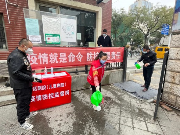 甘肅演藝集團(tuán)話劇院(甘肅兒童劇院)積極應(yīng)對疫情突發(fā)、落實(shí)疫情防控要求