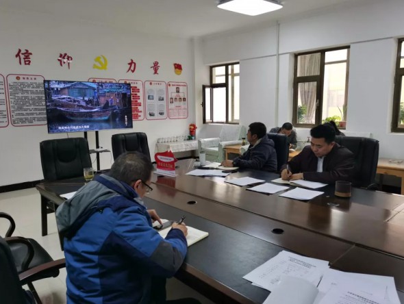 強(qiáng)化紀(jì)律剛性約束，時(shí)刻繃緊紀(jì)律之弦 | 甘肅演藝集團(tuán)敦煌藝術(shù)團(tuán)黨總支開展紀(jì)律教育學(xué)習(xí)月專題黨課