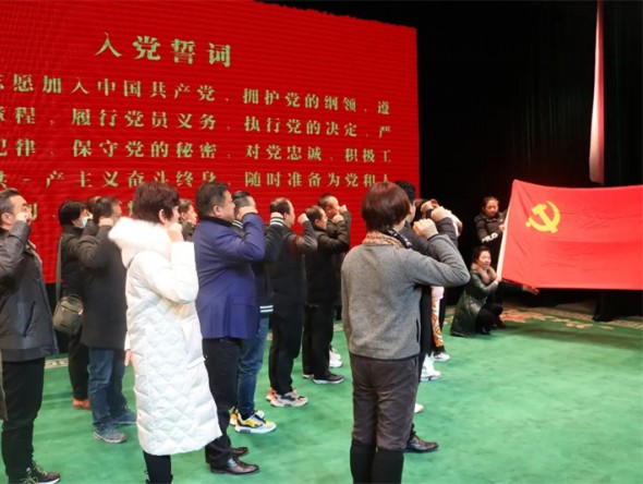甘肅省隴劇院黨總支組織開展主題黨日活動深入學(xué)習(xí)貫徹中國文聯(lián)十一大、中國作協(xié)十大會議精神