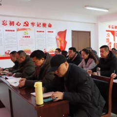 學(xué)黨史、知黨情、強(qiáng)黨性—甘肅演藝集團(tuán)敦煌藝術(shù)團(tuán)黨總支開(kāi)展第四季度黨史學(xué)習(xí)教育專(zhuān)題黨課宣講