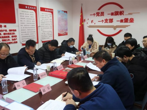 甘肅演藝集團考核組對甘肅演藝集團舞美中心2021年度目標管理暨領(lǐng)導班子和領(lǐng)導干部進行考核