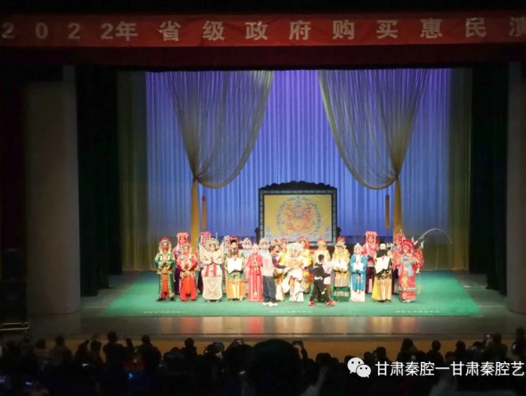 壬寅春來早，大戲鬧元宵！《大登殿》演出圓滿成功