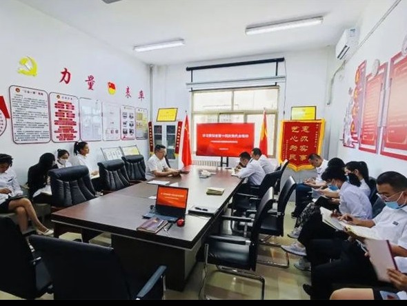 甘肅省演出公司黨支部召開黨員大會學(xué)習(xí)貫徹省第十四次黨代會精神