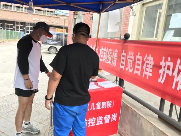 凝聚文藝力量 奏響抗疫強音甘肅演藝集團話劇院（甘肅兒童劇院）抗疫紀(jì)實