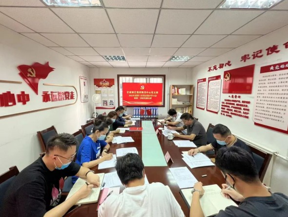 甘肅演藝集團舞美中心黨支部召開第八次黨員集中學(xué)習(xí)會暨支部書記宣講專題黨課