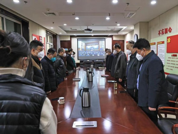 沉痛哀悼，深切緬懷！甘肅演藝集團(tuán)組織干部職工收聽收看江澤民同志追悼大會(huì)