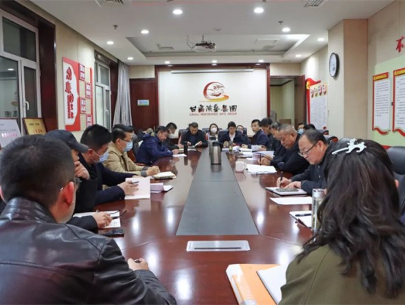 “三抓三促”行動進行時|甘肅演藝集團紀委召開巡視反饋問題、“三抓三促”行動和重點工作落實監(jiān)督督促會議