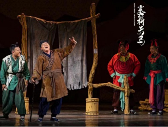 甘肅演藝集團話劇院（甘肅兒童劇院）原創(chuàng)兒童劇《黃河邊的故事》首演成功，大獲好評！