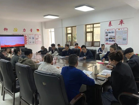 敦煌藝術(shù)團(tuán)黨總支召開學(xué)習(xí)貫徹習(xí)近平新時(shí)代中國(guó)特色社會(huì)主義思想主題教育動(dòng)員部署會(huì)