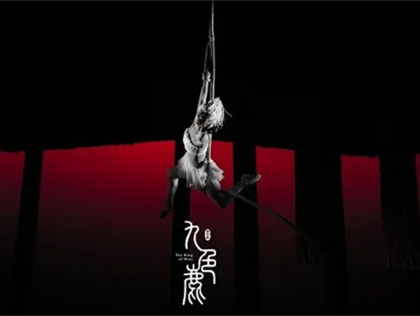 【演出】每個人心中都有一只九色鹿：這個六一，和孩子一“鹿”相伴！