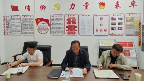 【主題教育】甘肅演藝集團黨委副書記、總經(jīng)理劉小承講授主題教育專題黨課