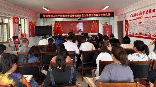 【主題教育】甘肅演藝集團黨委委員、紀(jì)委書記、監(jiān)察專員張正權(quán)講授主題教育專題黨課