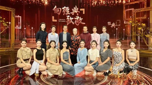 “復(fù)活”敦煌壁畫！解鎖舞劇《絲路花雨》