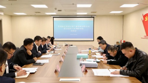 甘肅演藝集團(tuán)黨委書記、董事長陳其銀一行深入甘肅演藝集團(tuán)文旅公司調(diào)研指導(dǎo)