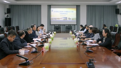 演藝為媒·京隴牽手丨甘肅演藝集團與北京臺湖演藝小鎮(zhèn)共筑非遺傳承新格局
