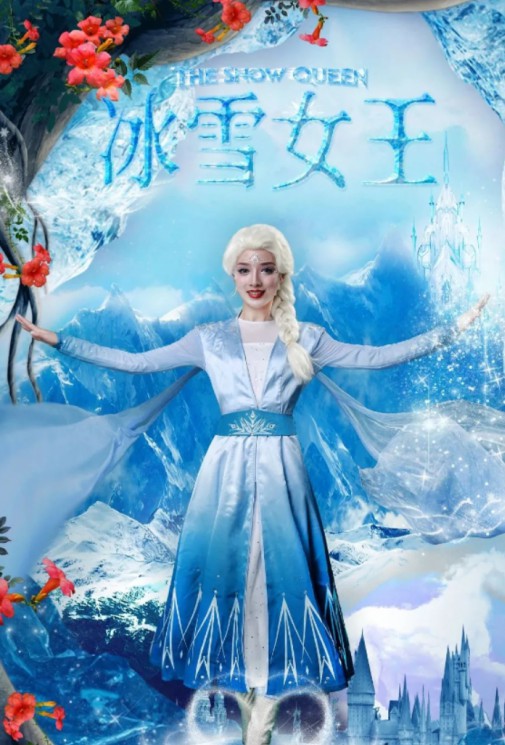 艾莎公主邀你共赴冰雪奇緣，見證善良與自信的閃耀力量！